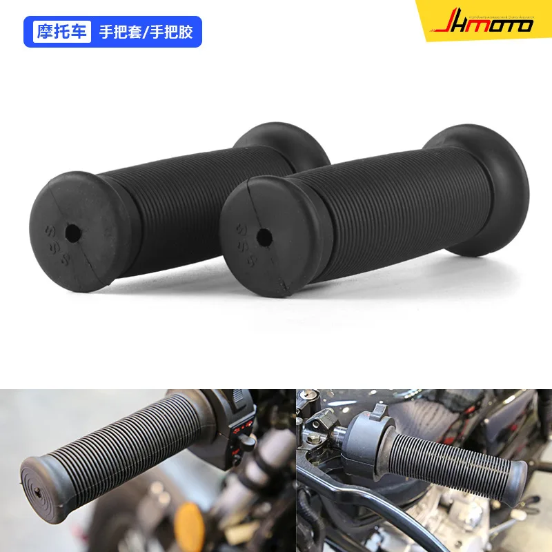 

30PCS retro motorcycle handle glue, modified 22mm universal handle CG125 modified handle cover