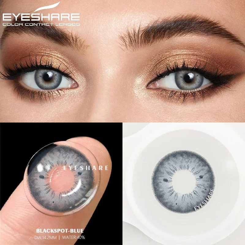 EYESHARE 1Pair Natural Contact Lenses Color Contacts Lenses for Eyes Blue Lenses Brown Contact Lenses Yearly Multicolored Lenses