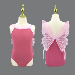 Children's ballet dance costume Girl's Chinese dance practice costume Ballet gauze skirt halter butterfly gymnastics costume