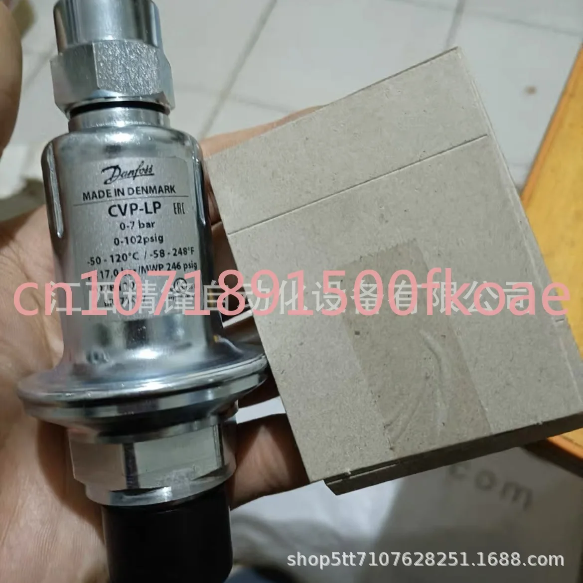 CVP-LP 027b1100 Pressure Control Valve Brand New Spot