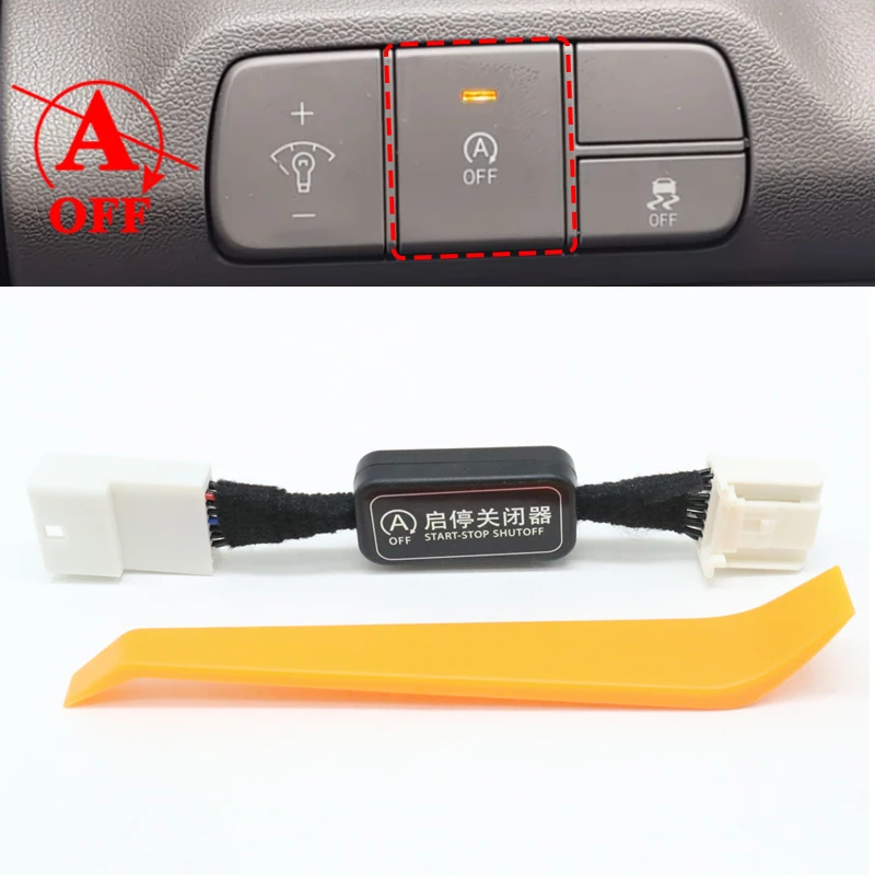 

Auto Start Stop Canceller Cable Engine System Off Device Close Control Eliminator Disable Plug For Hyundai Elantra 2021-2026