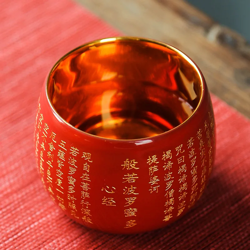 

|Light luxury gold built a pure gold gilded Bodhi leaf Heart Sutra cup, large master handmade owner's personal tea cup