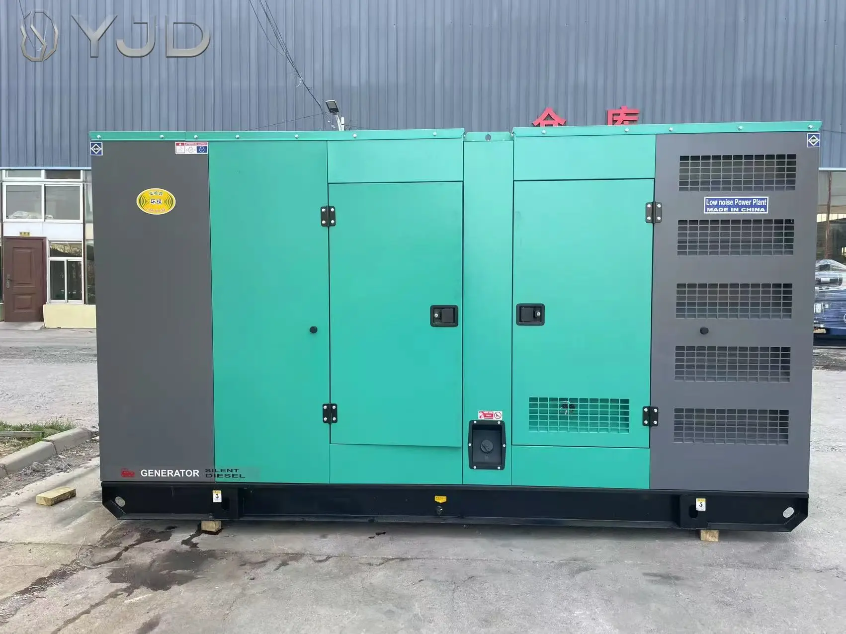 Yu-chai Engine YC6MK420L-D20 281KW 350KVA Generators 1500/1800 RPM 50/60Hz Super Silent Mobile diesel Water-cooled System