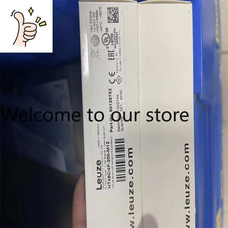 IFM Brand AC2484 Model Fieldbus Interface Module, Protection Grade IP67
