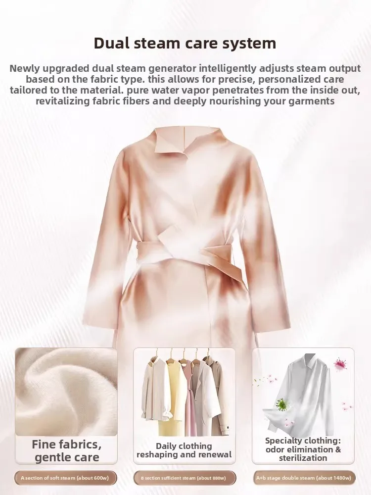 Clothing Care Machine Heat Pump Drying Steam Iron Dry Cleaning Machine