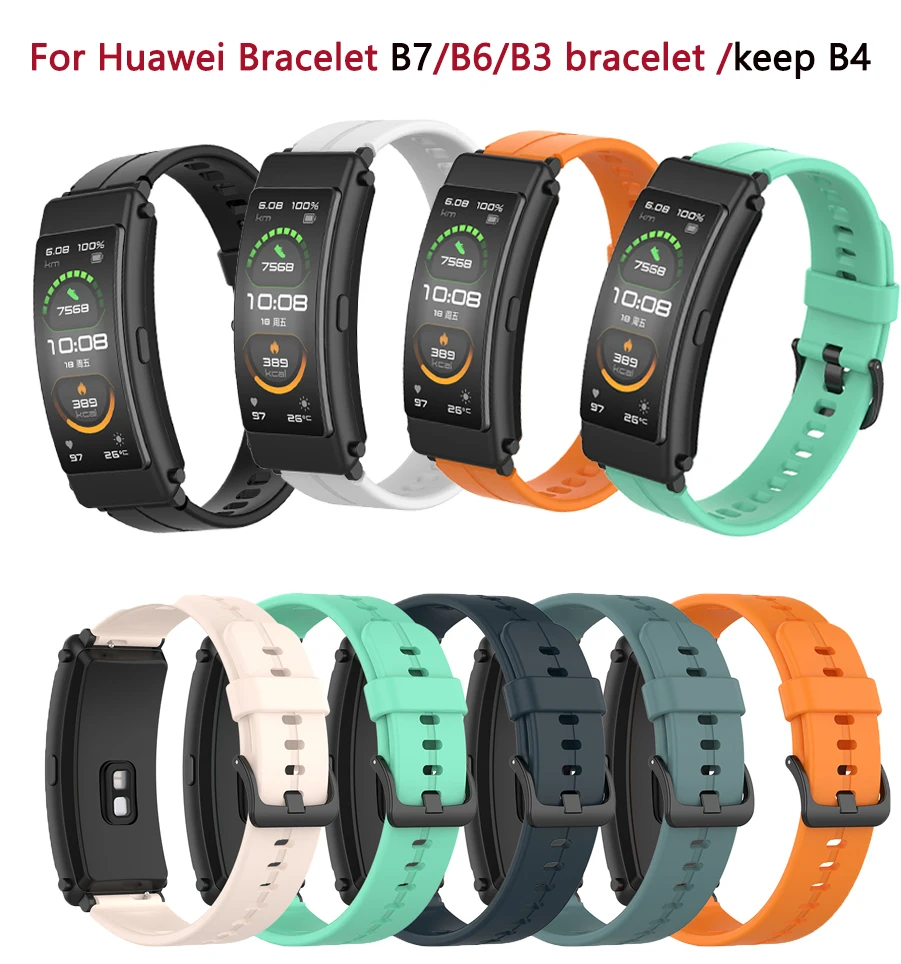 Smartwatch 16MM pasek silikonowy do opaski Huawei B7/B6/B3 bransoletka zamienna opaska na nadgarstek keep B4 Watchband nowość