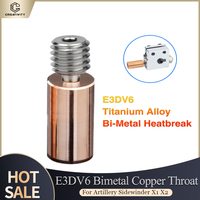 V6 Bimetal Heatbreak Copper Titanium Upgrade Throat For Artillery Sidewinder X1 X2/Genius Genius Pro 3D Printer E3D V6 Throats ﻿