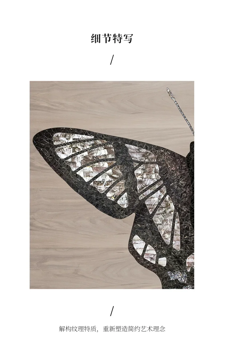 غرفة المعيشة غرفة الطعام اللوحة الزخرفية خلفية أريكة الفن اللوحة نادي الفندق