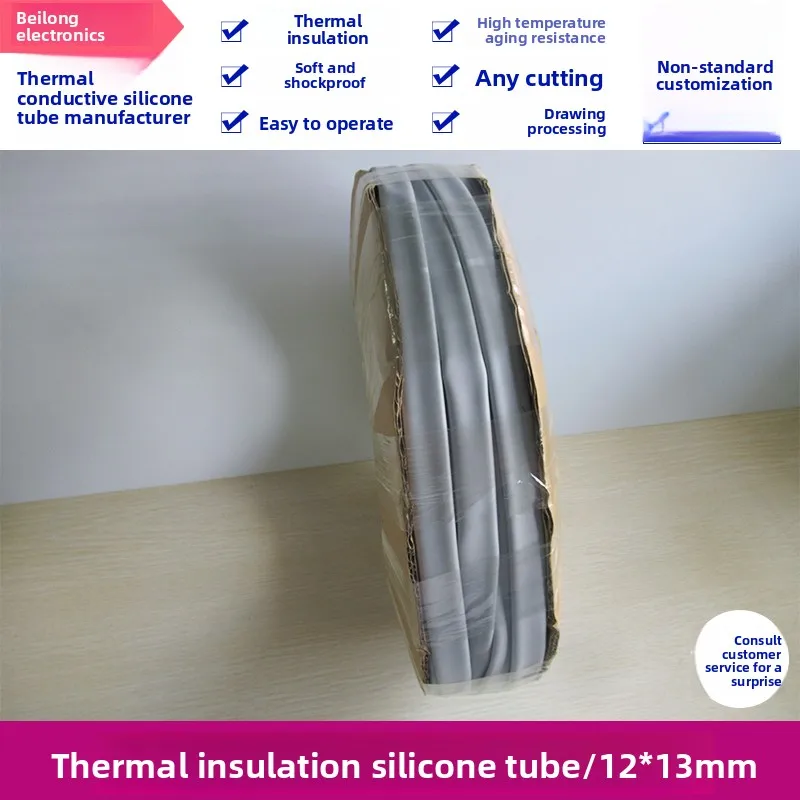 

1213mm/1415mm Insulated Thermal Silicone Tube - TO-3P Silicone Sleeve Cap, Dedicated for Switching Power Supply Heat Dissipation