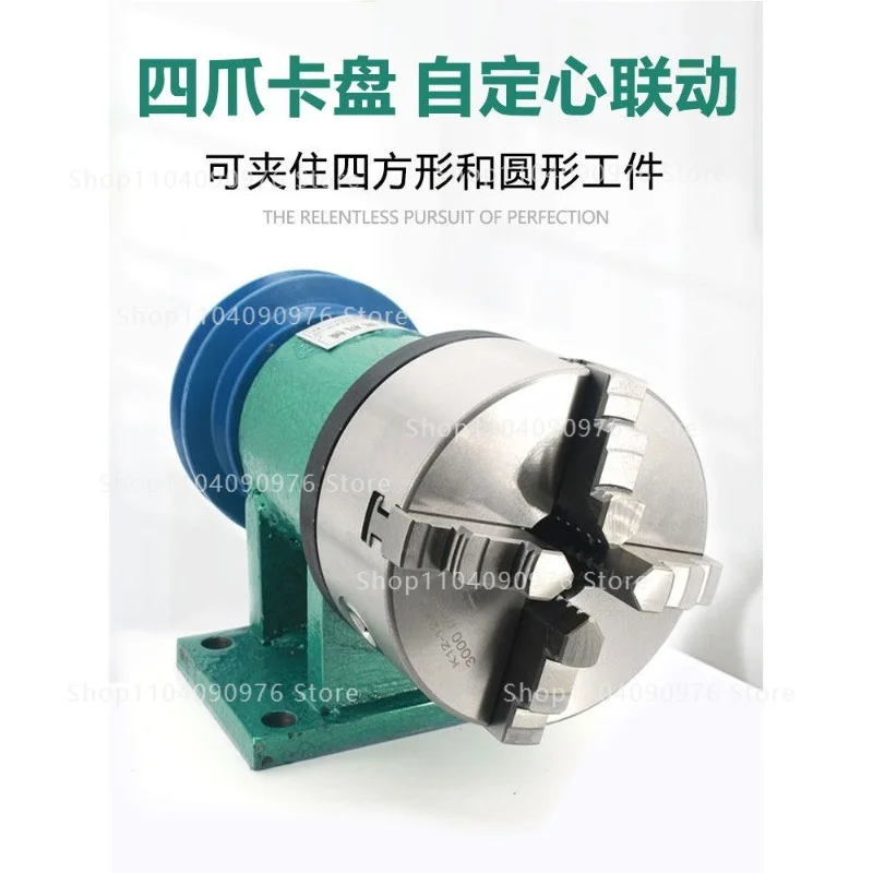 

Lathe Spindle Assembly DIY Conversion Kit for Wood Metal Buddha Bead Machine 3 Jaw 4 Jaw Self Centering Chuck