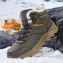 Super Warm Winter Snow Boots With Fur Plus Size 39-48 Hiking Boots Men Non-slip Outdoor Sneakers Men High Top Warm Shoes