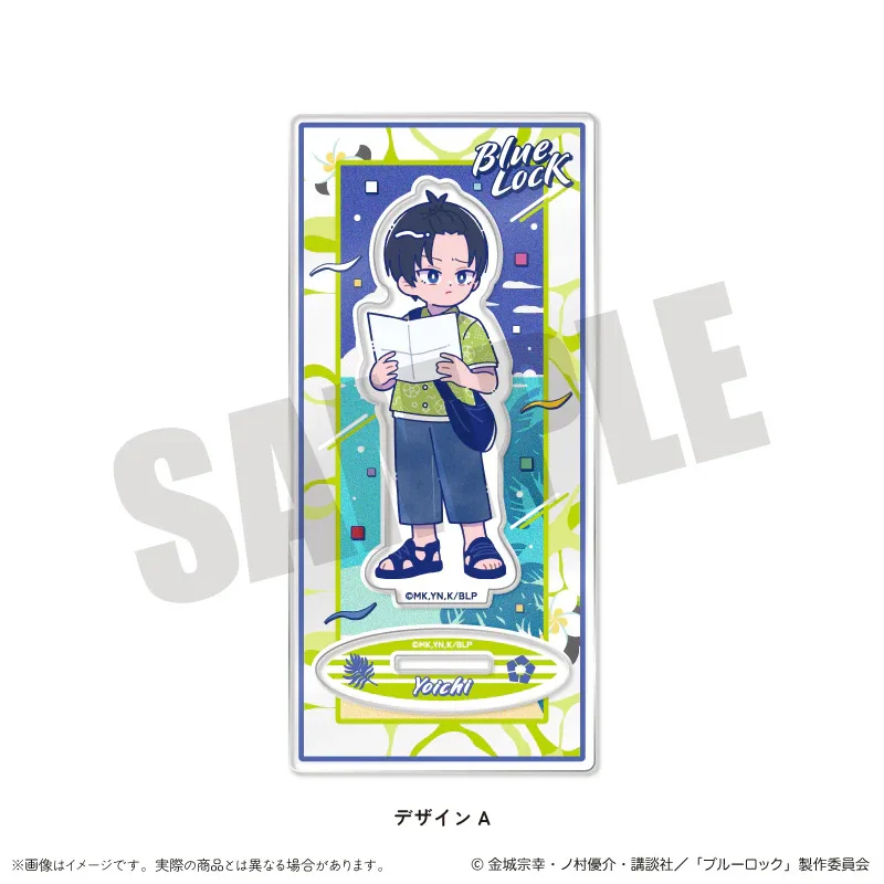 Blue Lock Isagi Yoichi Meguru  - Chain Lock Combination 评论和价格