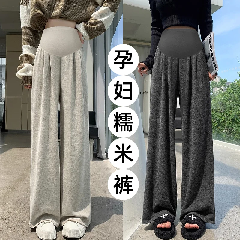 

Wide Leg Loose Straight Drooping Pants for Maternity Spring Autumn Casual Belly Trousers for Pregnant Women Y2k Youth Pregnancy