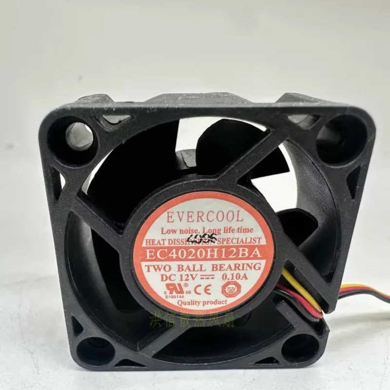 New Cooler Fan for JSL 4020 JDH4020S DC12V 0.12A 4CM Cooling Fan 40x40x20mm