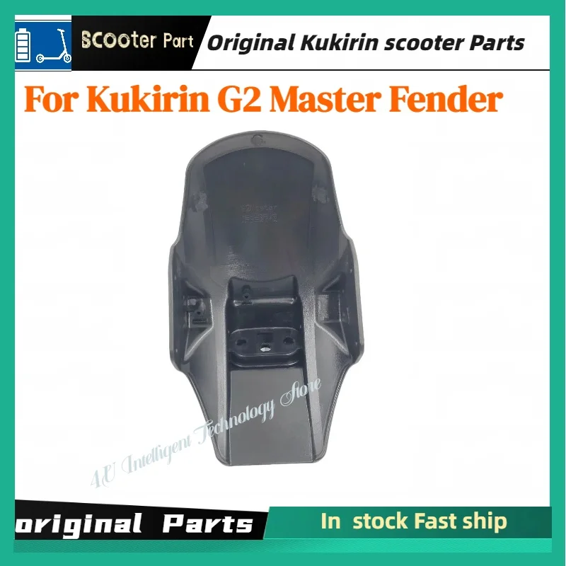 KUGOO Kukirin G2 Master Electric Scooter Mudguard Set Original Front And Rear Wheel Fender Spare Parts