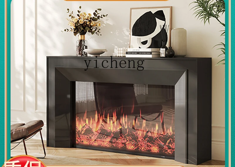 ZK Fireplace TV Cabinet Cream Style European Decorative Cabinet American Wabi Sansi Wind Electric Fireplace Rack Simulation Fire