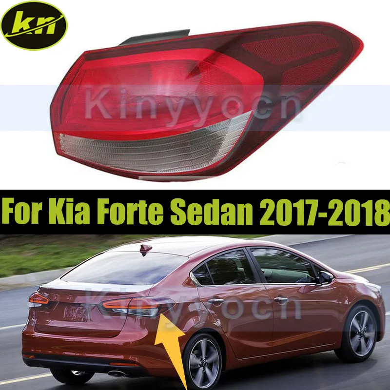 

Галогенный задний фонарь, задний фонарь, стоп-сигнал для Kia Forte Sedan 2017-2018, задний бампер, задний фонарь, стоп-сигнал, задний фонарь