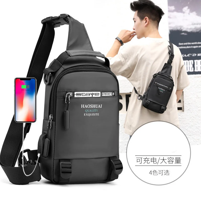 New men's chest bag multifunctional outdoor Single Shoulder Messenger Bag Korean USB chest bag waterproof Backpack