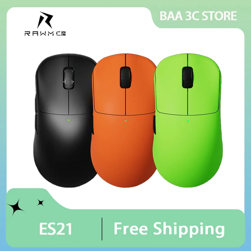 

Беспроводная мышь RAWM ES21, трехрежимная, легкая, игровая, эргономичная, перезаряжаемая, PAW3395/PAW3950, 8 кГц, Nordic 52840, 30000 точек на дюйм