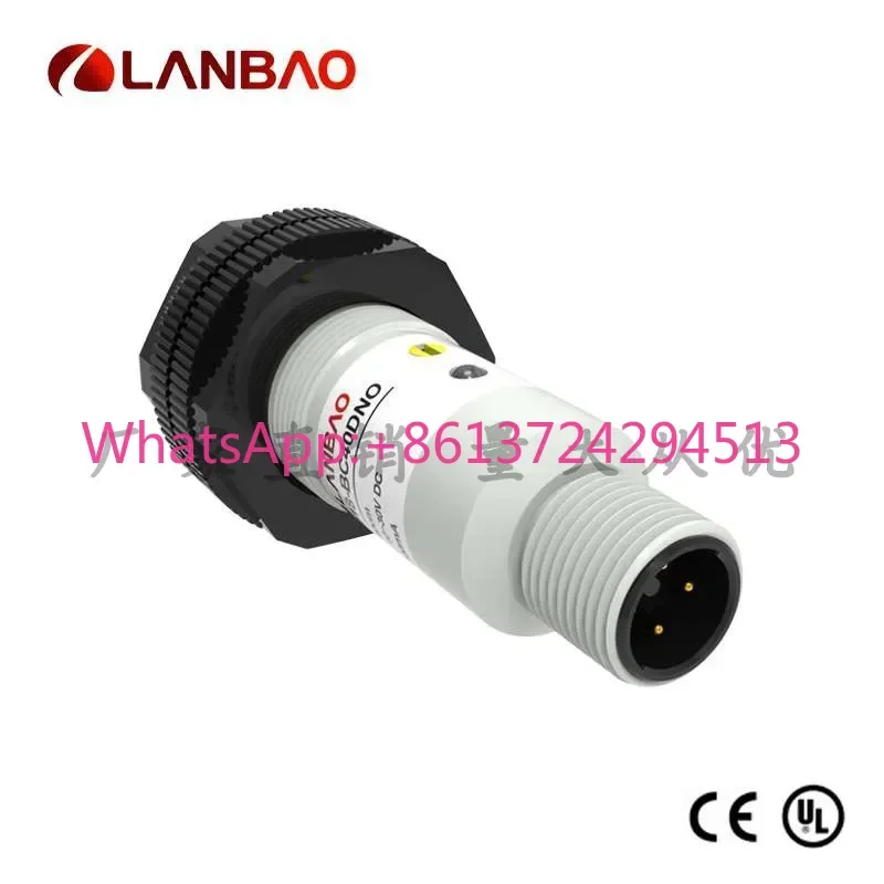 CCP 024 A 19W magneetventielspoel origineel