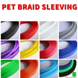 Insulated PET Braid Sleeving 3/4/6/8/10/12/14/16mm Tight 1/5/10M High Density Wire Wrap Sheath Protection Black Red Cable sleeve