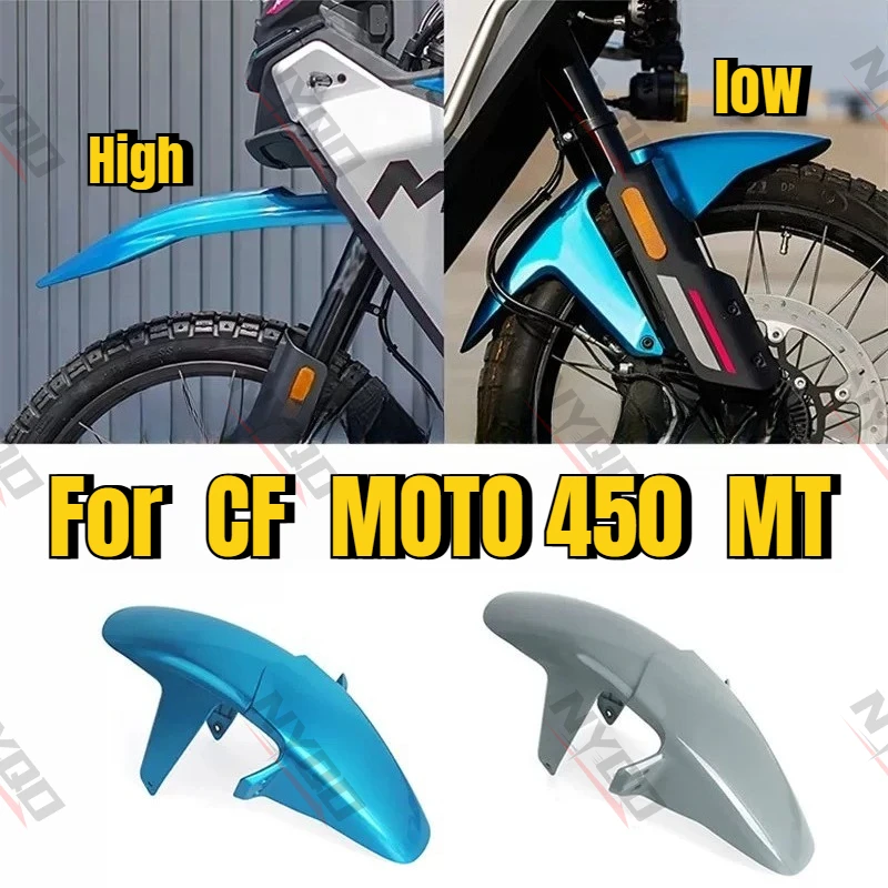 Motorcycle Accessories 450MT Front Mudguard CF400-8/8A Front High and Low Fenders For CFMOTO 450mt MT450