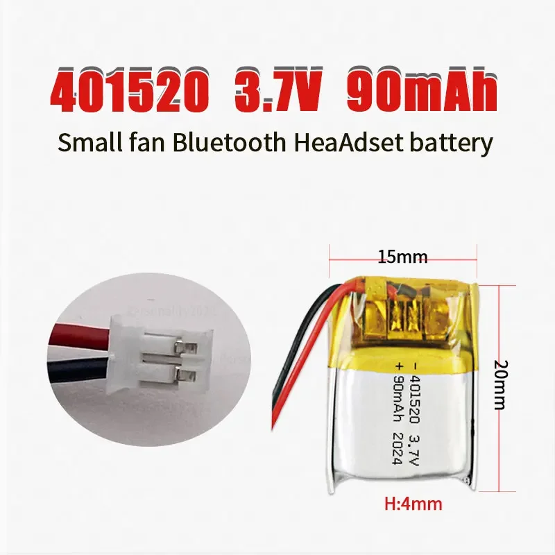 401520 3.7V 041520 401519 401420 90mAh Lithium Polymer Battery for Bluetooth Headset Wireless Mouse Handheld Mini Fan Battery