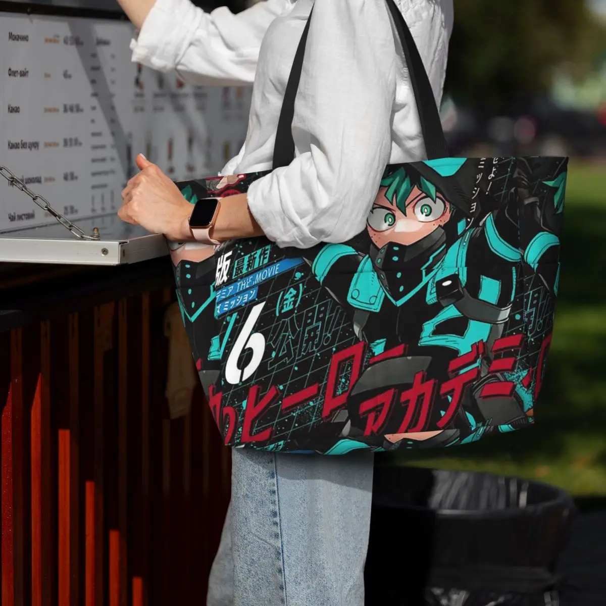 

My Hero Academia Beach Tote Bag Sport Gym Yoga Duffle Large Tote Bag Women Travel Bag Fitness bag