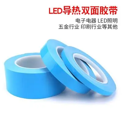 25M/roll (3mm~12mm) 3M 9080 High Adhesive Tape High Temperature Resist for LED Light Strip Phone LCD Touch Screen Bezel