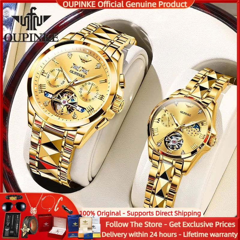 OUPINKE Tourbillon Couple Watch Luxury Original All Gold Male Female Automatic Mechanical Watch Couple Date Preferred Watch Set