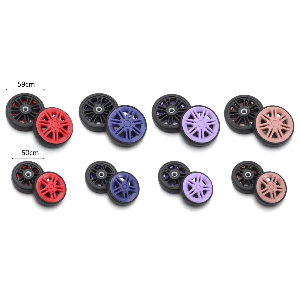 Рисунок 6 - детали для чемодана