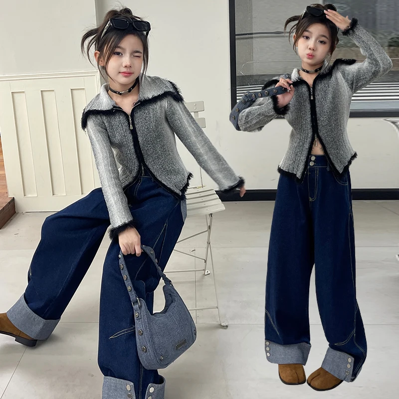 French design teenage girls sweater cardigan Gradient color zipper jacket/Flanged wide leg jeans 4-14 junior kid child top pants