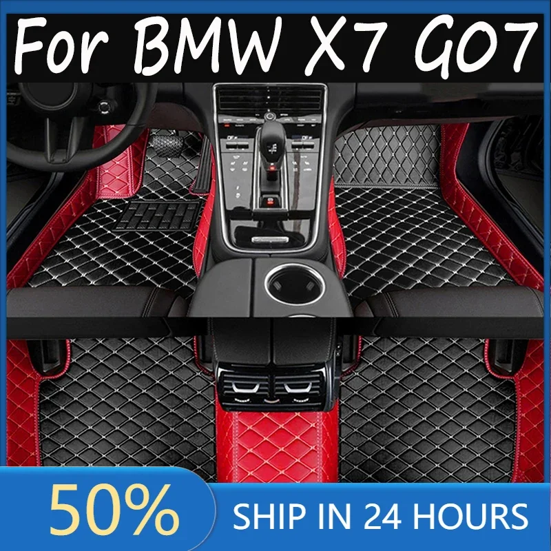 

Car floor mats for BMW X7 G07（Six Seats）2019 2020 Custom auto foot Pads automobile carpet cover interior accessories