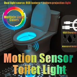 108 Colors Toilet Night Lights Human Infrared Sensing Light Motion Sensor Rechargeable Waterproof Lamp Bathroom Toilet Bowl WC