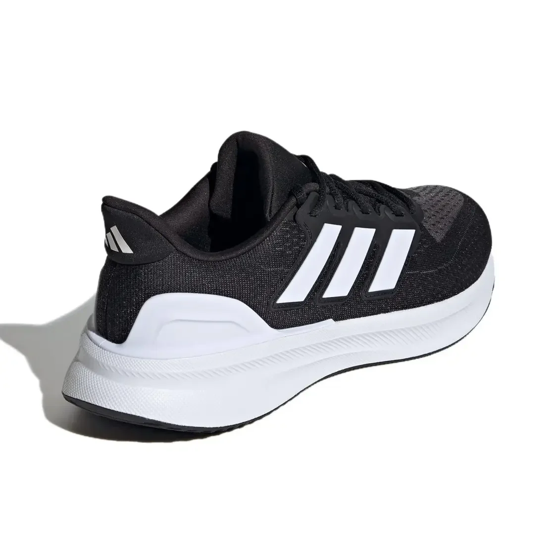 

Adidas ULTRARUN 5 Leisure Marathon Training Long-distance Running Race Urban Commuter Running Shoes Men's Style