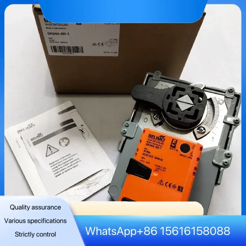 Electric Ball Valve Butterfly Actuator 40NM GR24A-SR-5 GR230A-SR-7 GRVU230-7 HVAC Damper Motor Control Complete Model Code