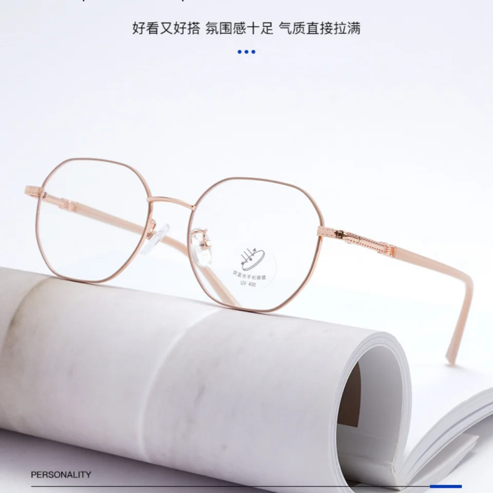 

2026 New World Trend Brand Creative Design Personalized Polygonal Glasses Frame Men's and Women's Casual Business Luxury Glasses
