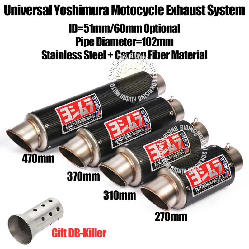 

51/60mm Universal Large Pipe Diameter Carbon Fiber Yoshimura Motorcycle Exhaust Muffler Pipe for S1000RR CBR GSXR ZXR NINJIA ETC