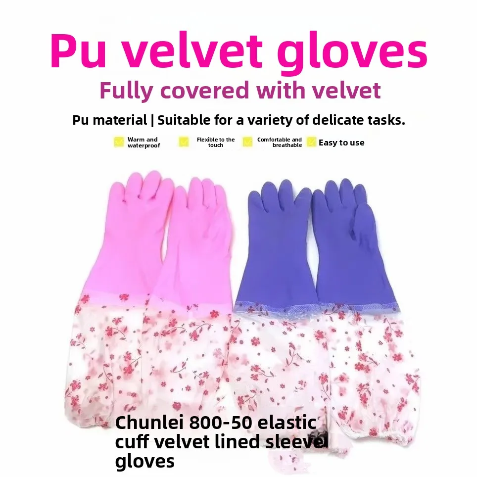 

Thiened Fce Lined Warm Gloves with Sve for Household Chores Cleaning Waterproof Cold Proof Hotel Housekee