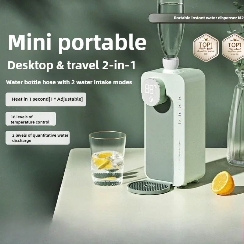 

Портативный настольный электрический чайник-диспенсер для мгновенного нагрева воды с постоянной температурой для путешествий и командировок