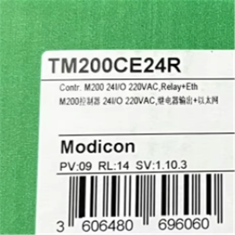 

NEW TM200CE24U TM200CE24R TM200CE24T TM200CE32R