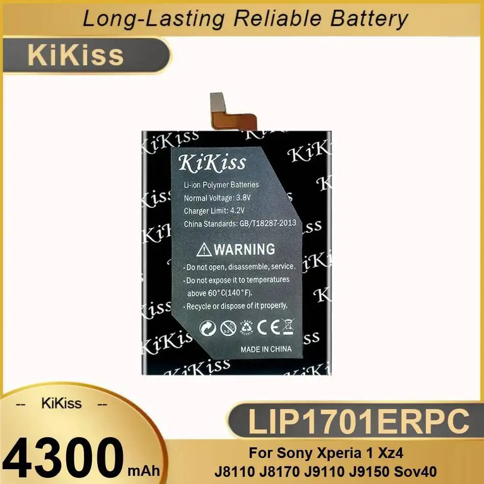 بطارية الهاتف المحمول لسوني اريكسون 1 XZ4 J8110 J8170 J9110 J9150 SOV40 شحن سريع LIP1701ERPC 4300Mah آمنة #1