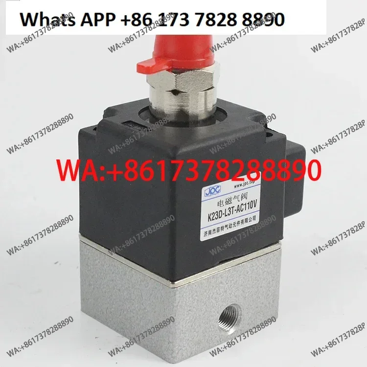 

Solenoid valve Solenoid valve K23D-L3T-AC110V/AC220V/DC24V spot JPC