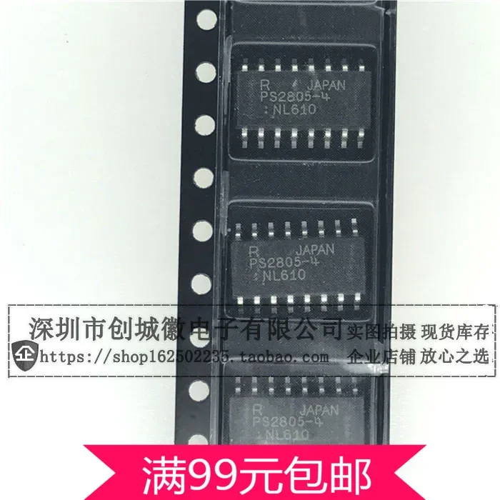 

20 шт. PS2805-4 Четыре оптопары PS2805 SMD SOP-16