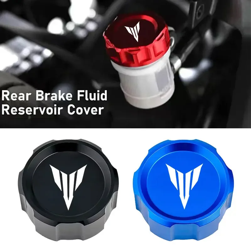 For Yamaha MT07 FZ07 MT09 SP FZ09 MT10 MT03 MT25 MT125 Motorcycle CNC Oil Tank Cap Rear Brake Fluid Reservoir Cover 2023 2024