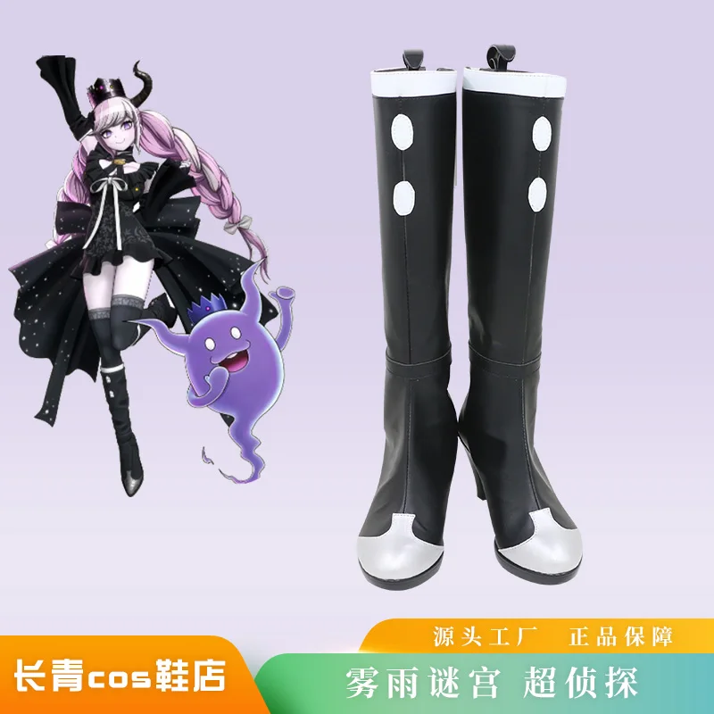 

Мастер-детективные архивы: код дождя, Бог смерти, Синигами, обувь для косплея, ботинки для девочек и женщин, вечерние ботинки для косплея на Хэллоуин