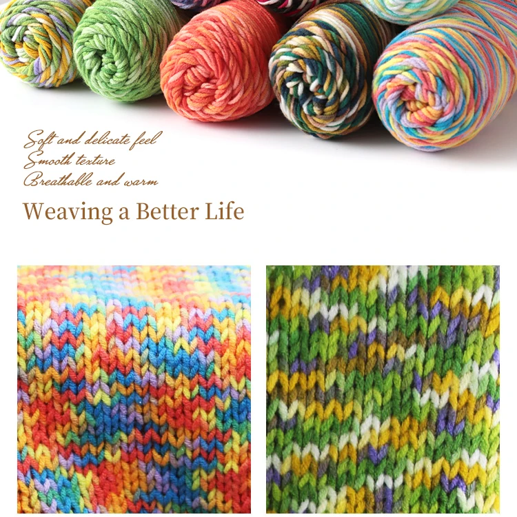 Colorful Gradient Yarn Set 5