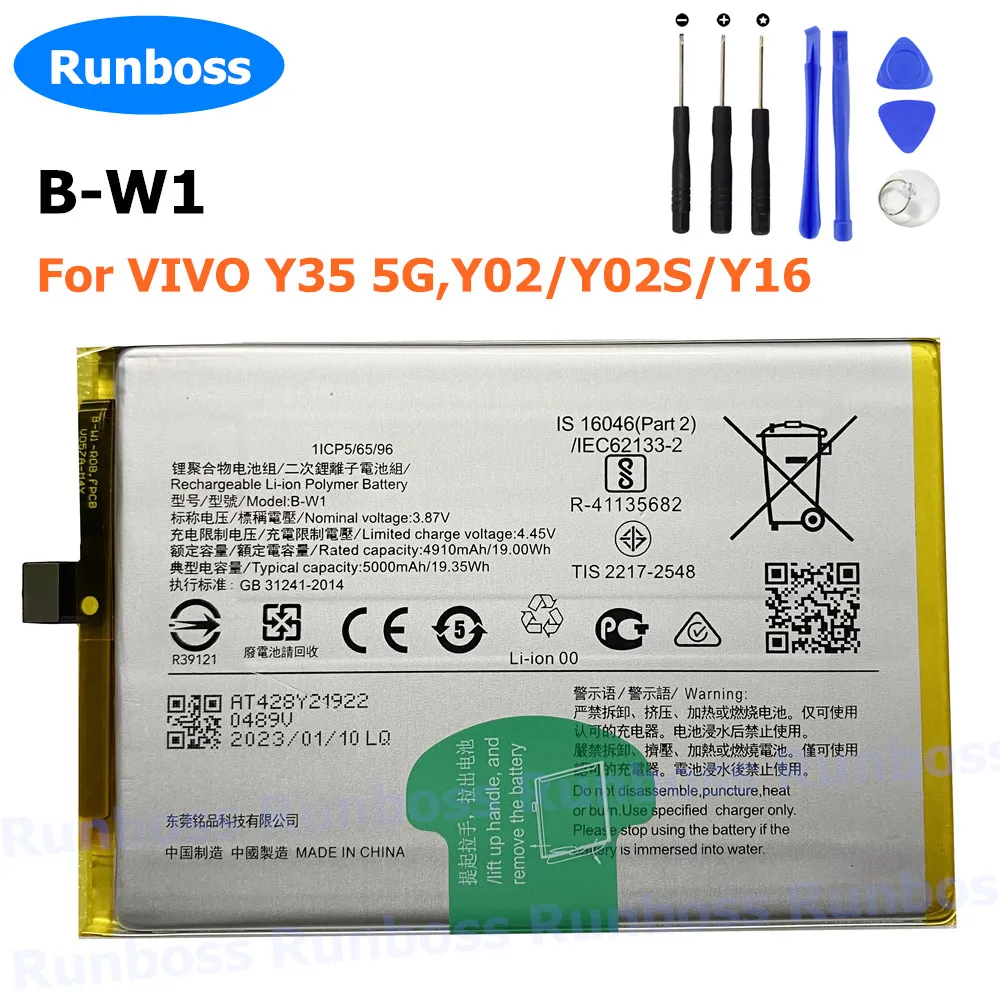 

New Original 5000mAh B-W1 For Vivo Y35 5G / Y02 / Y02S / Y16 / V2203 B W1 Replacement Mobile Phone Battery