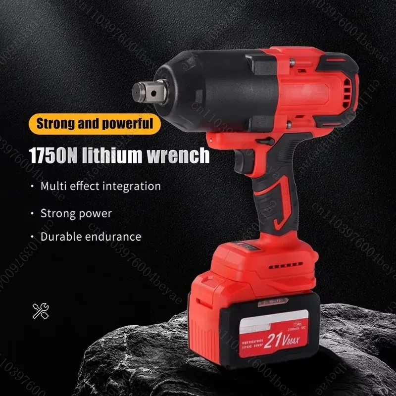 impact wrench 3/4 high torque 1750N.m brushless lithium battery impact wrench for automobile maintenance