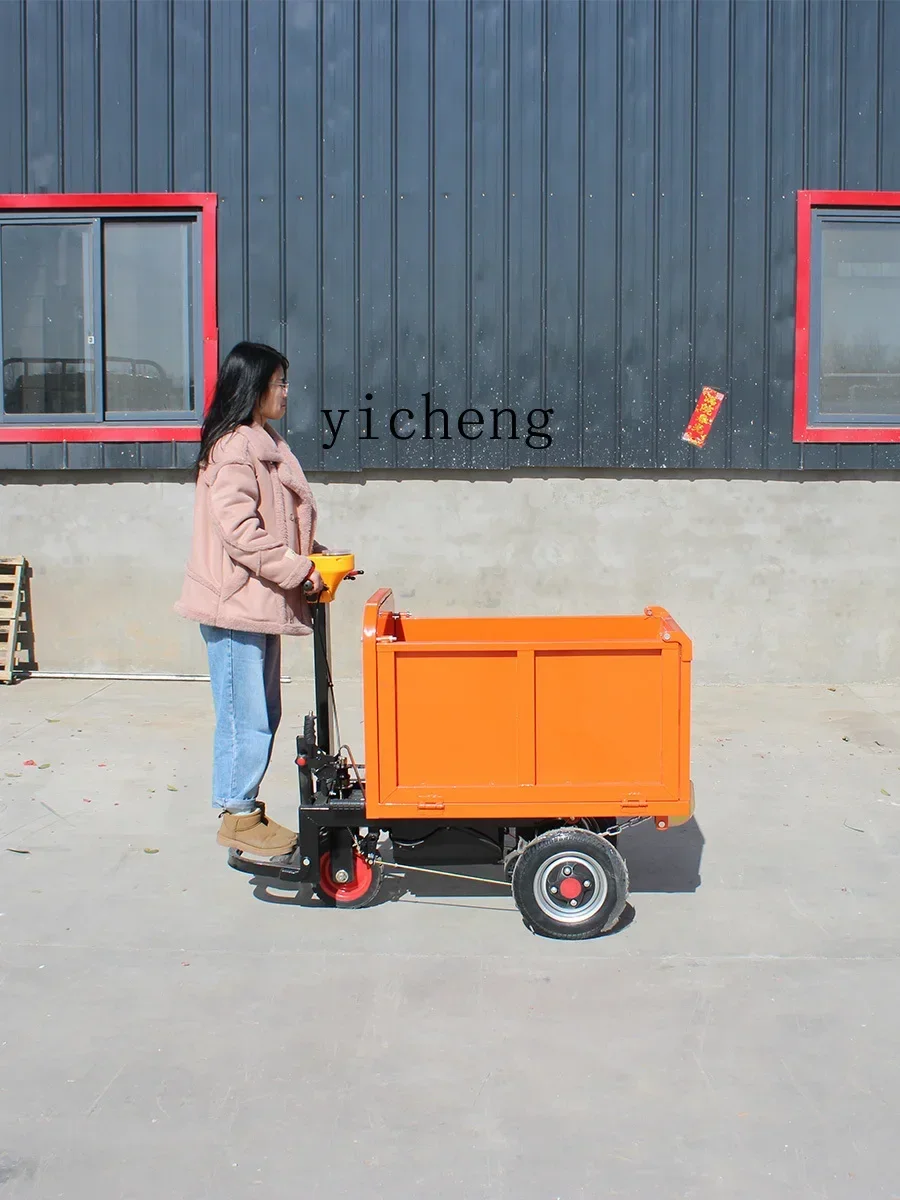JX-8    construction electric trolley ash bucket construction site tipping bucket Lasha culture material flat truck tricycle